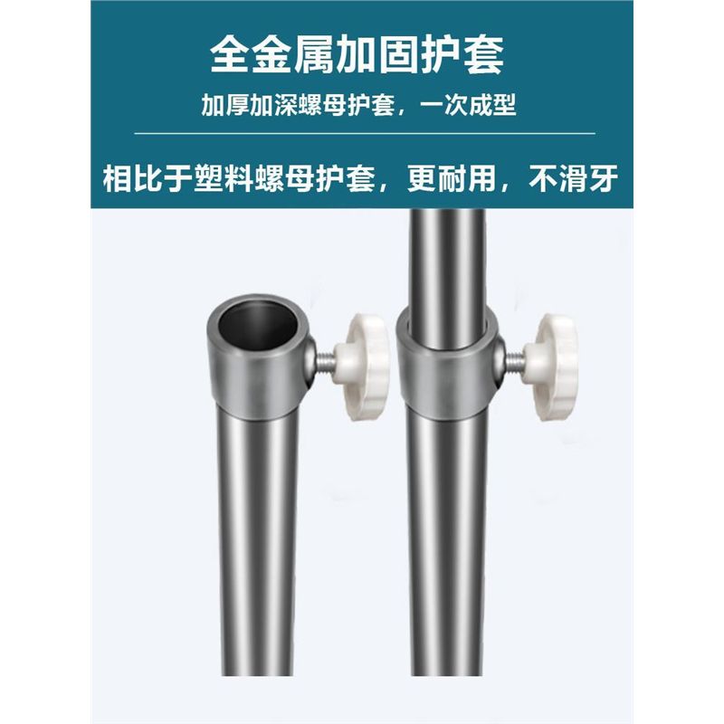 挂床上微风小吊扇固定支架