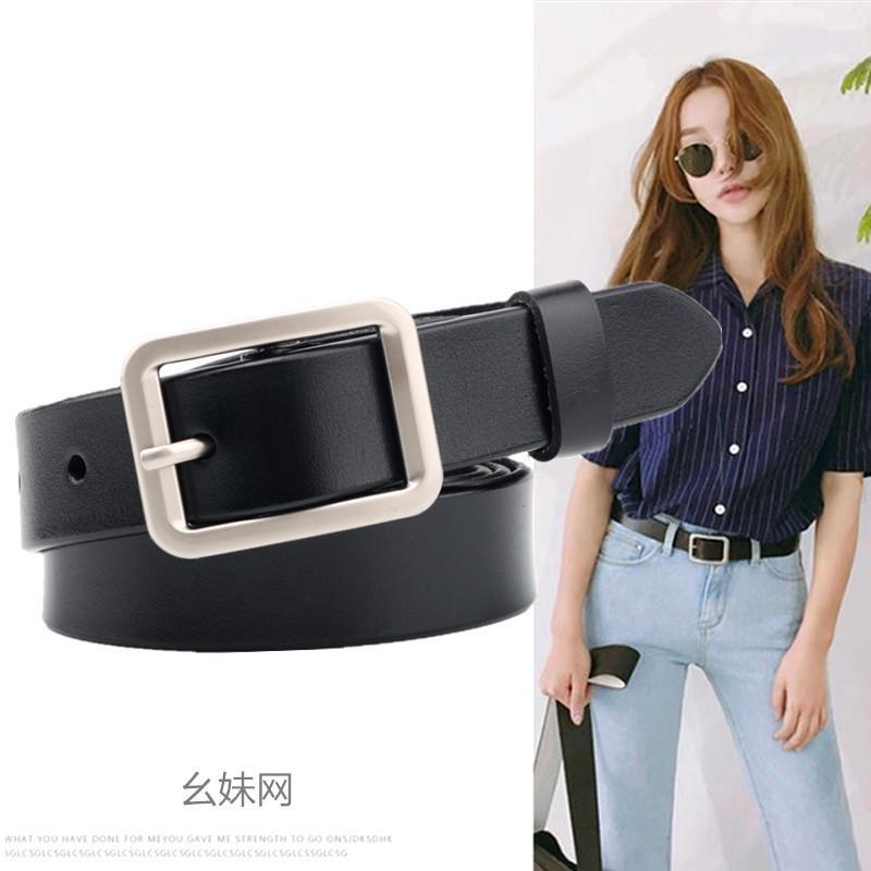 牛仔裤皮带女黑色简约百搭