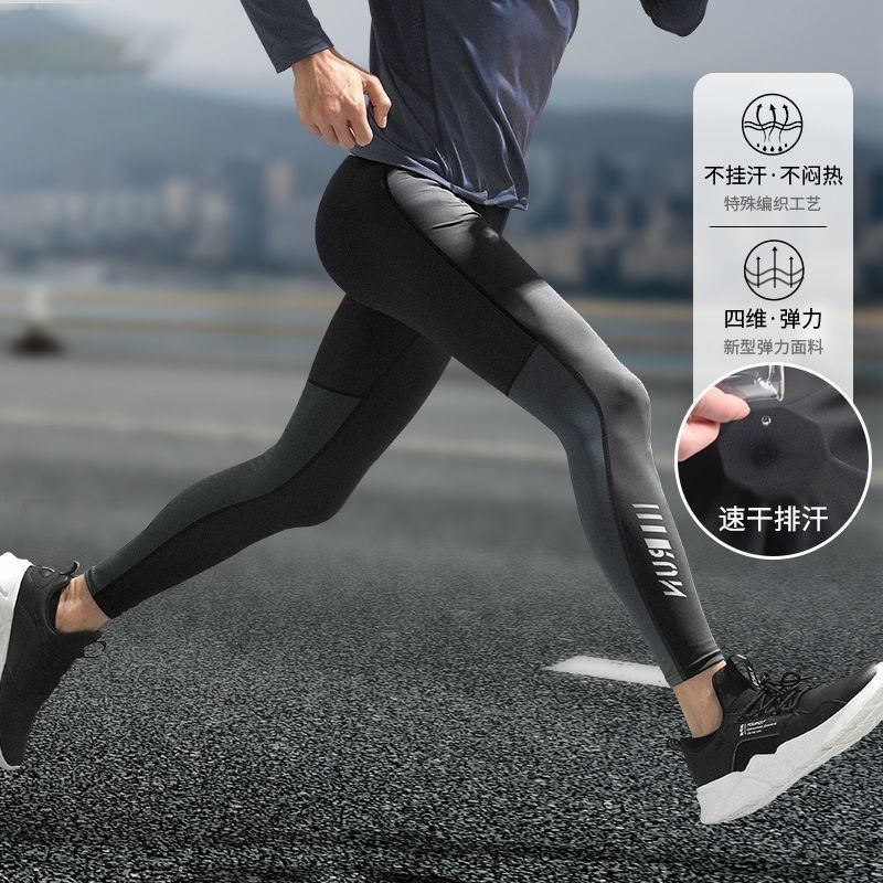 跑步压缩裤男高弹训练鲨鱼