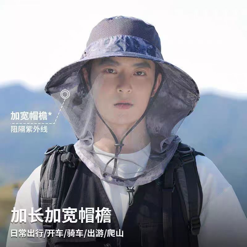 防蚊虫夏季男士晒钓鱼帽子