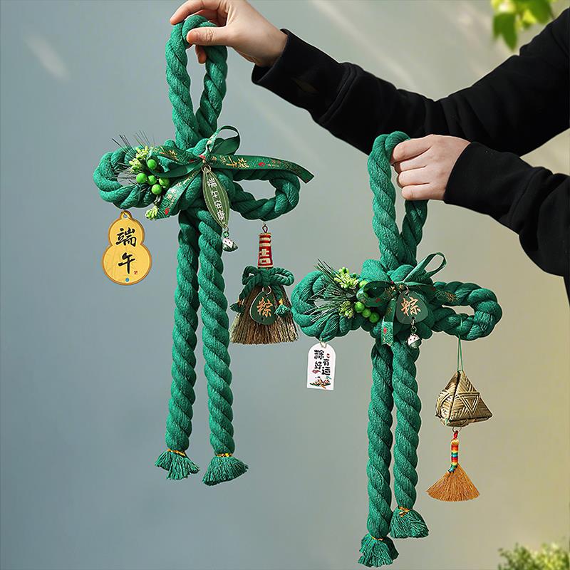 端午节艾草门挂万字结把手