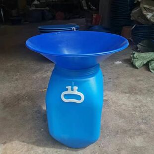 厂家直销塑料大漏斗圆桶塑料漏斗大口径上料斗集料斗粗口宽口漏斗