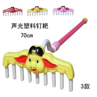猪八戒发光耙子儿童玩具钉耙猪扒小孩子玩具西游记兵器男童金箍棒