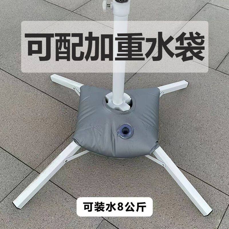 户外太阳伞遮雨摆摊支架加