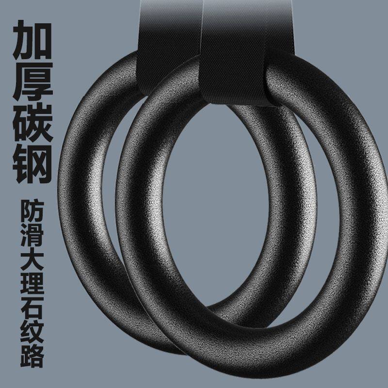 吊环健身家用室内成人儿童
