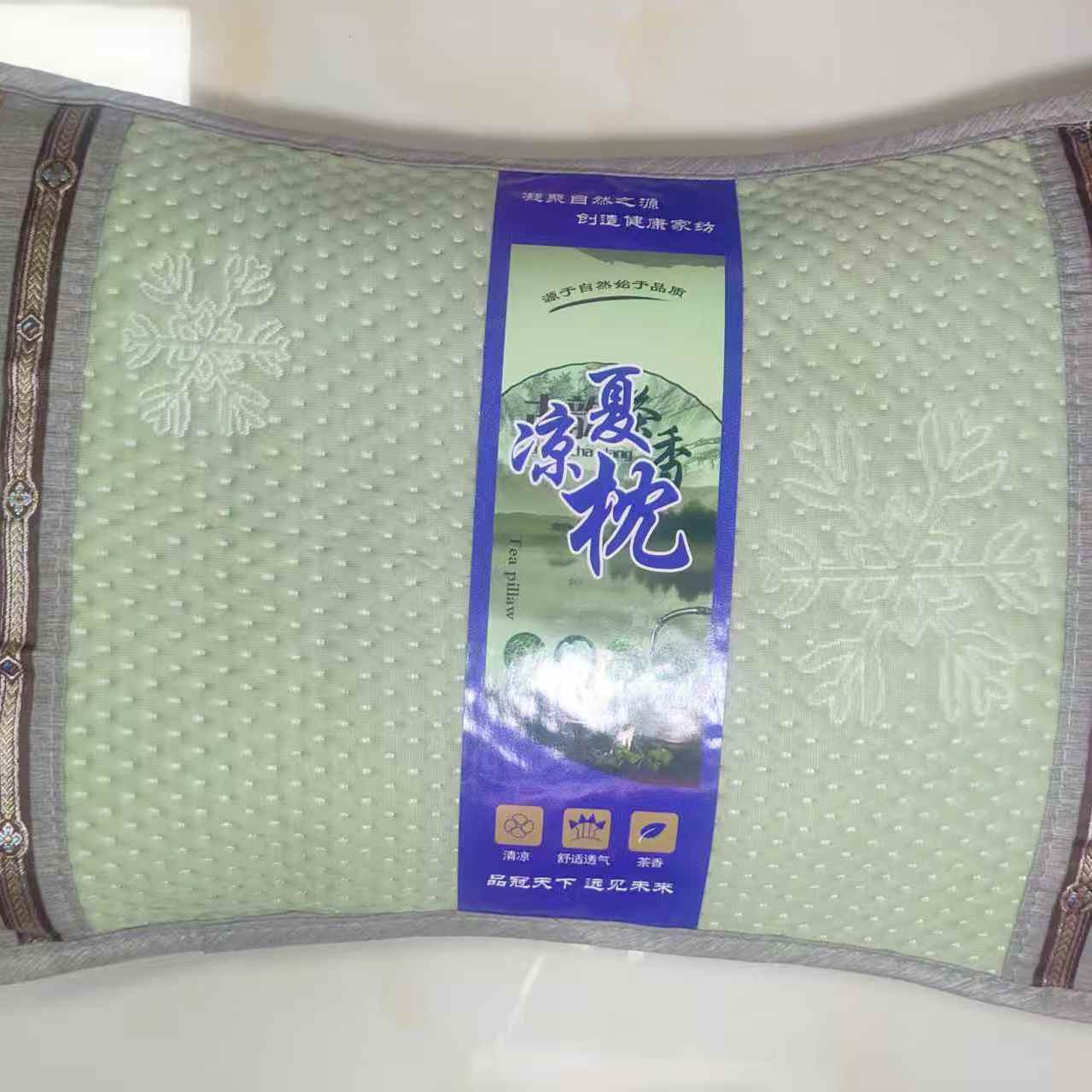 豆夏凉枕冰丝头芯加套茶叶