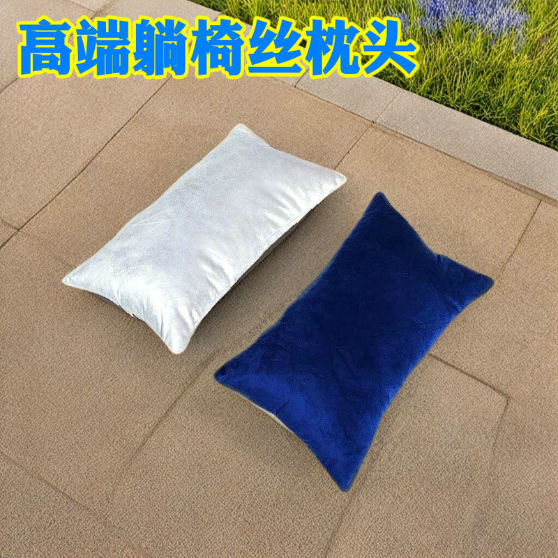 躺椅枕头折叠午睡靠海绵可