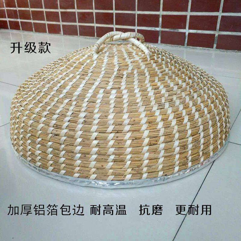 大锅盖蒸高芦苇家用手工草