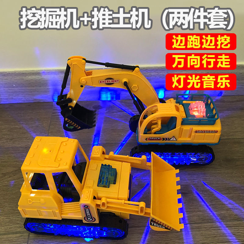 六一儿童节礼物幼园宝生日