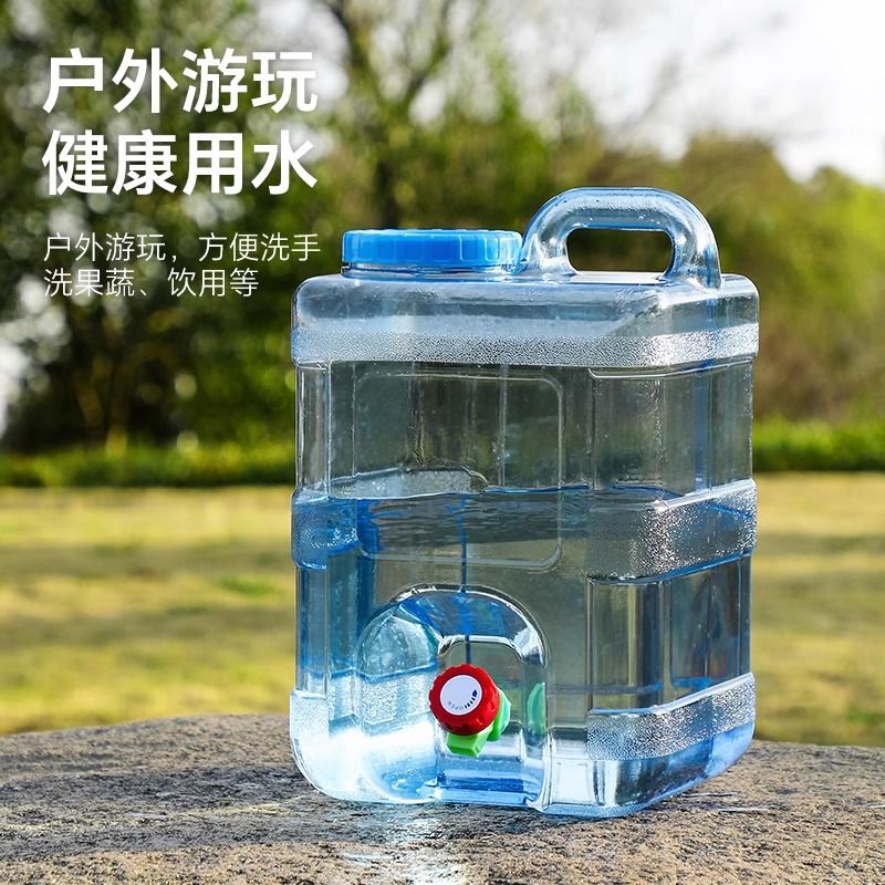 户外纯净水桶手提式带盖食