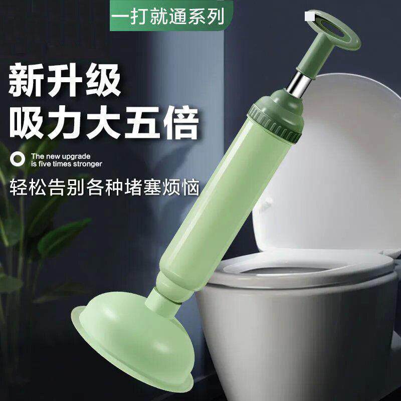 新款真空马桶吸疏通器下水