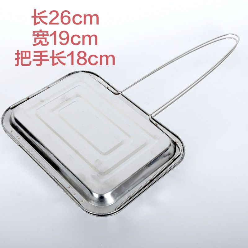 海鲜烧烤盘大排档蛤蜊盒