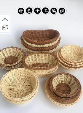 盛馒头馍的零食收纳筐餐桌家用放包子面包水果篮藤编蓝竹篮子创意