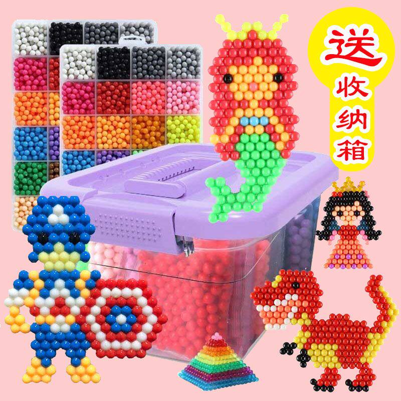水雾魔珠补充装儿童手工玩