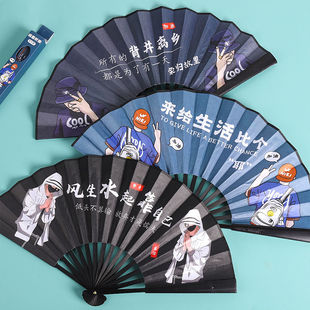 古风折扇仙气高颜值中国风舞蹈跳舞扇子汉服霸气折扇男蹦迪扇绢布