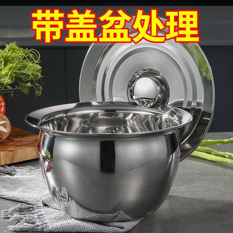圆形不锈钢盆带盖猪油缸鼓