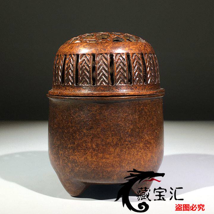 民间收藏红铜包浆器大明宣