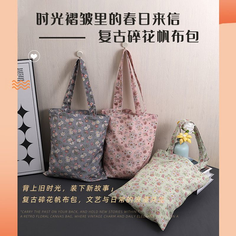 2025新款复古花朵帆布包春