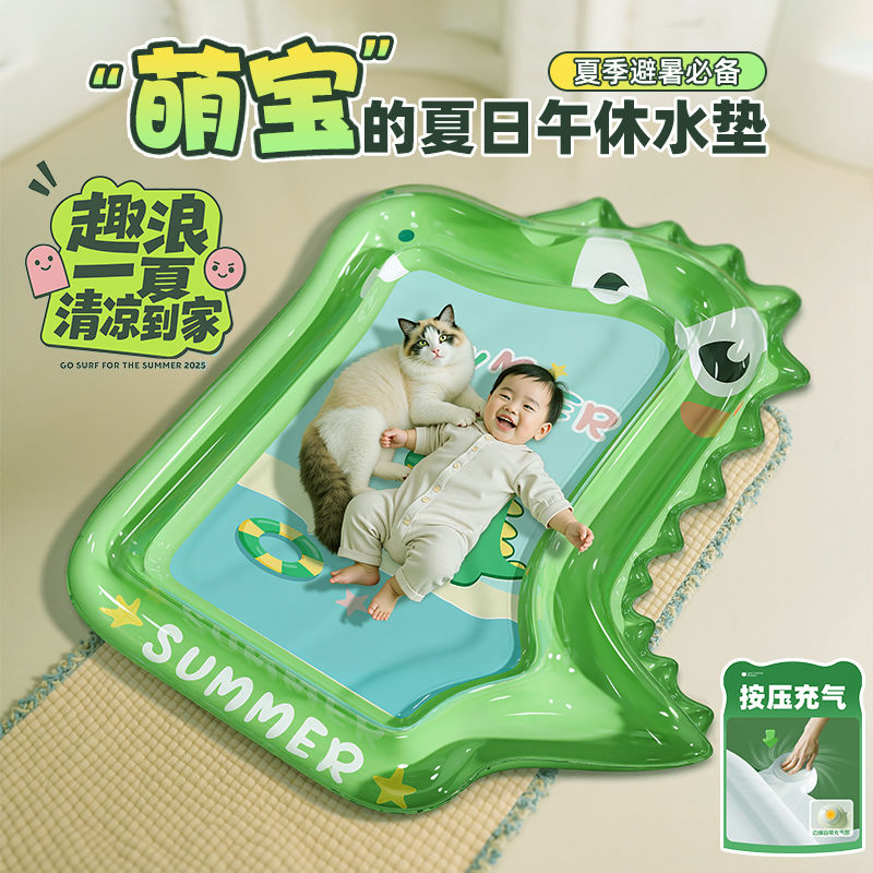 大号加厚拍水垫婴幼儿爬玩