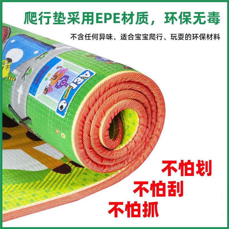 宝爬行地垫子加厚超大号儿