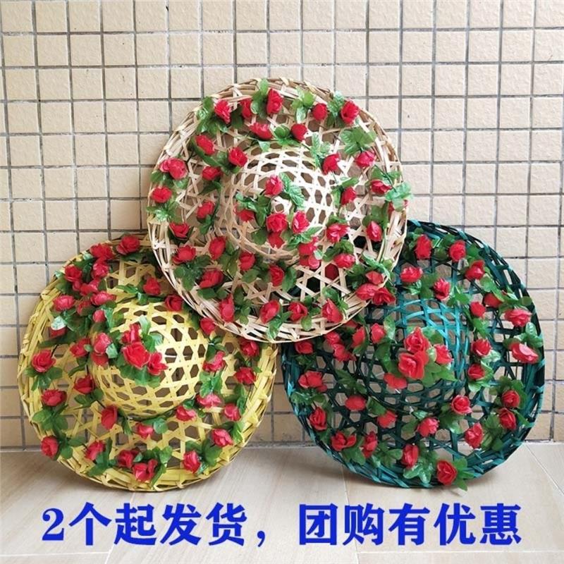 竹编斗笠帽舞蹈道具儿童成
