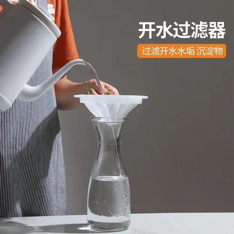 开水过滤器垢家用网超细碱