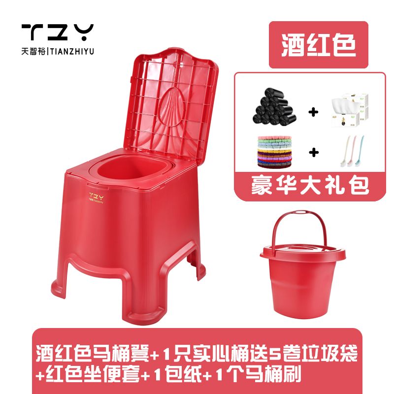 家用可移动老人坐便马桶室