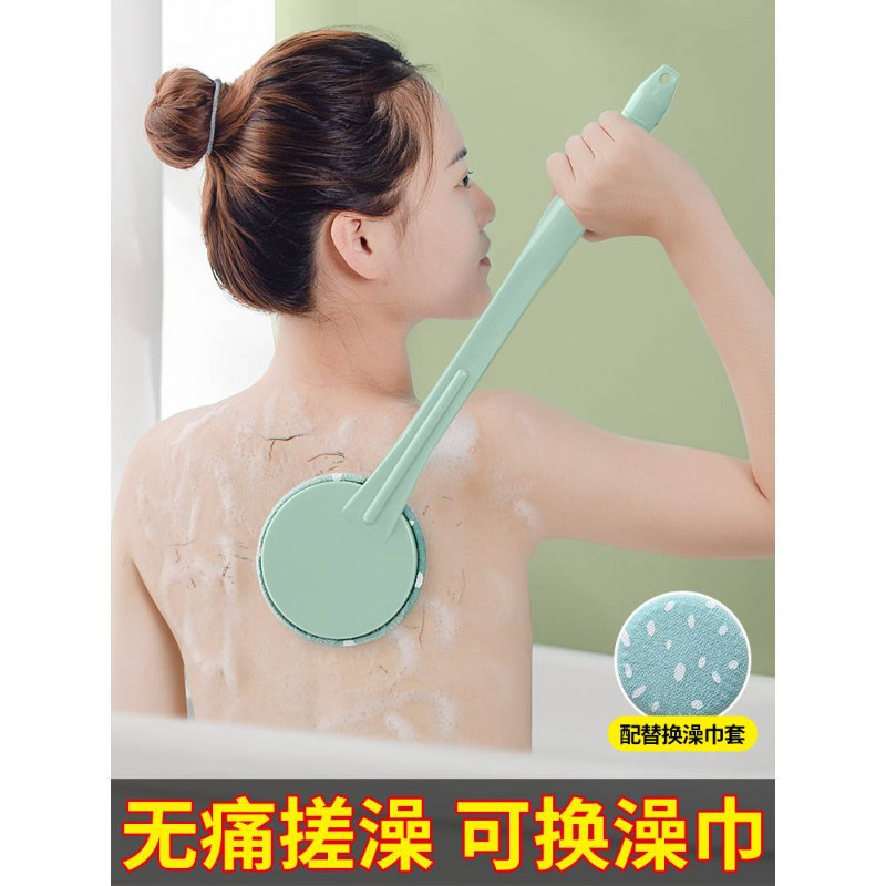 长柄搓背洗澡刷泥不求人巾