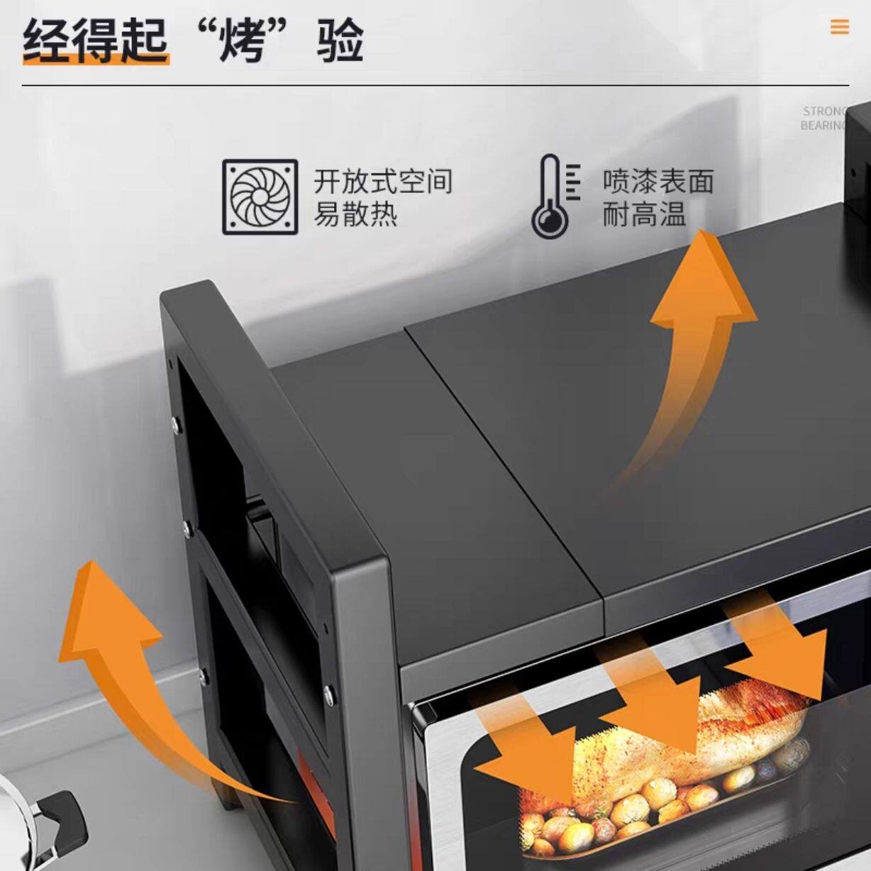 可伸缩厨房收纳置物架落地