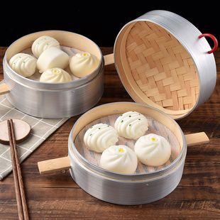竹把手铝包边小蒸笼 手工制作蒸笼 商用小笼包蒸笼 竹制家用蒸屉