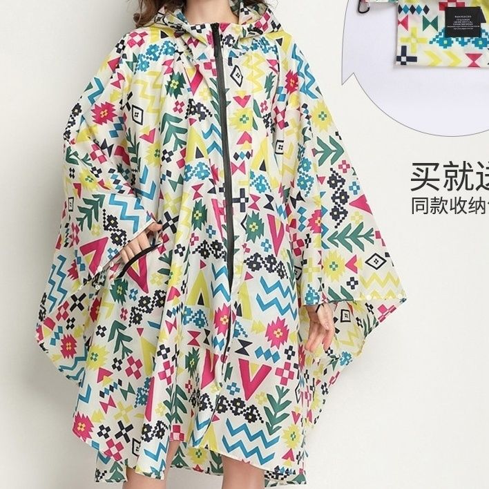 外贸时尚男女通用风雨衣轻