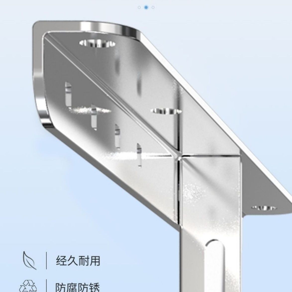 特厚不锈钢空调外机支架加
