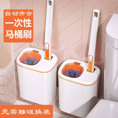一次性马桶刷套装家用壁挂