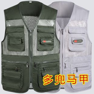 夏季网眼中老年马甲男休闲多口袋背心登山摄影钓鱼户外爸爸装坎肩