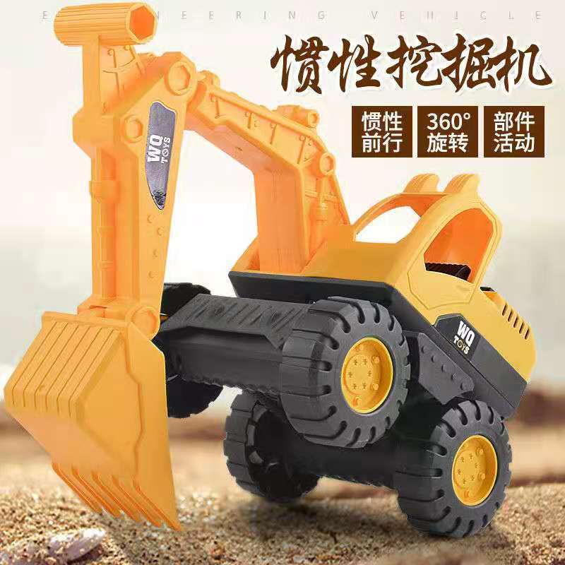推土惯性儿童车工程套装挖