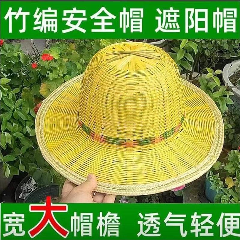 竹编帽子织草大沿遮阳防晒