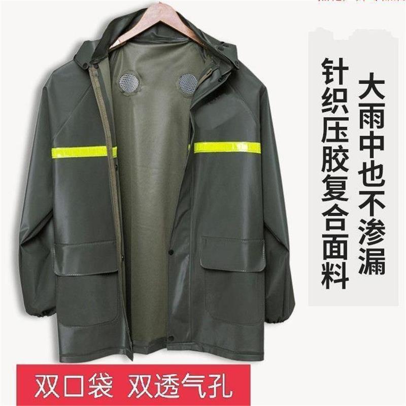 雨衣单件上男防暴成人加厚