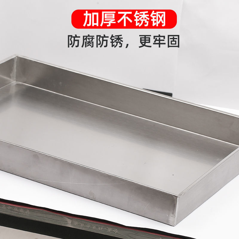 304不锈钢托盘子商用加厚