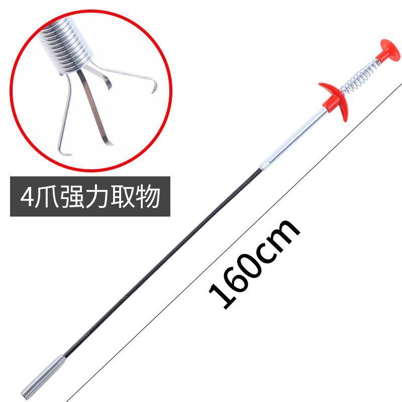 通下水道疏神器清理管洁棒