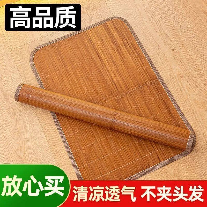 零时差夏季凉席枕套大号竹