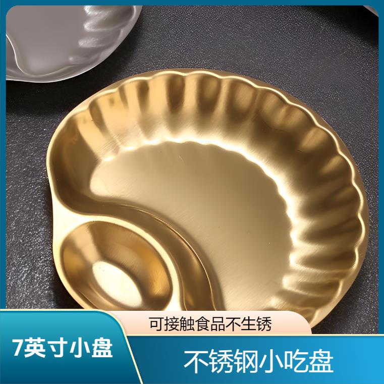 不锈钢吃饺子专用盘家商装
