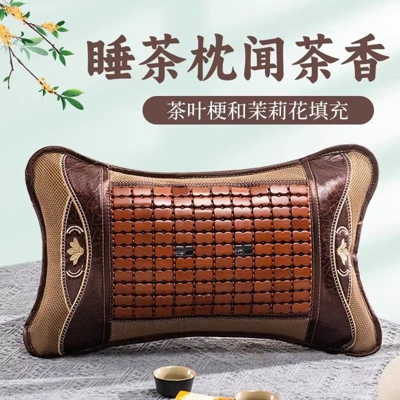 枕头夏天凉麻将席儿童清碳