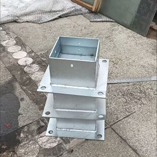 热销加厚不锈钢铁镀锌加固型防腐木葡萄架立柱底座脚套方管预埋件