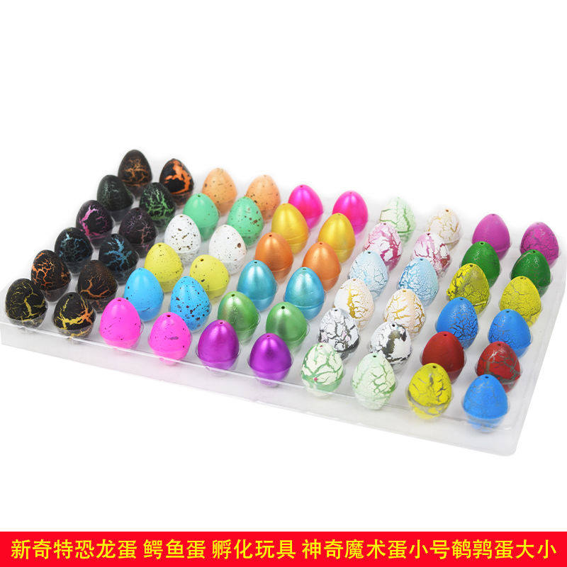 新款特大号恐龙蛋膨胀玩具