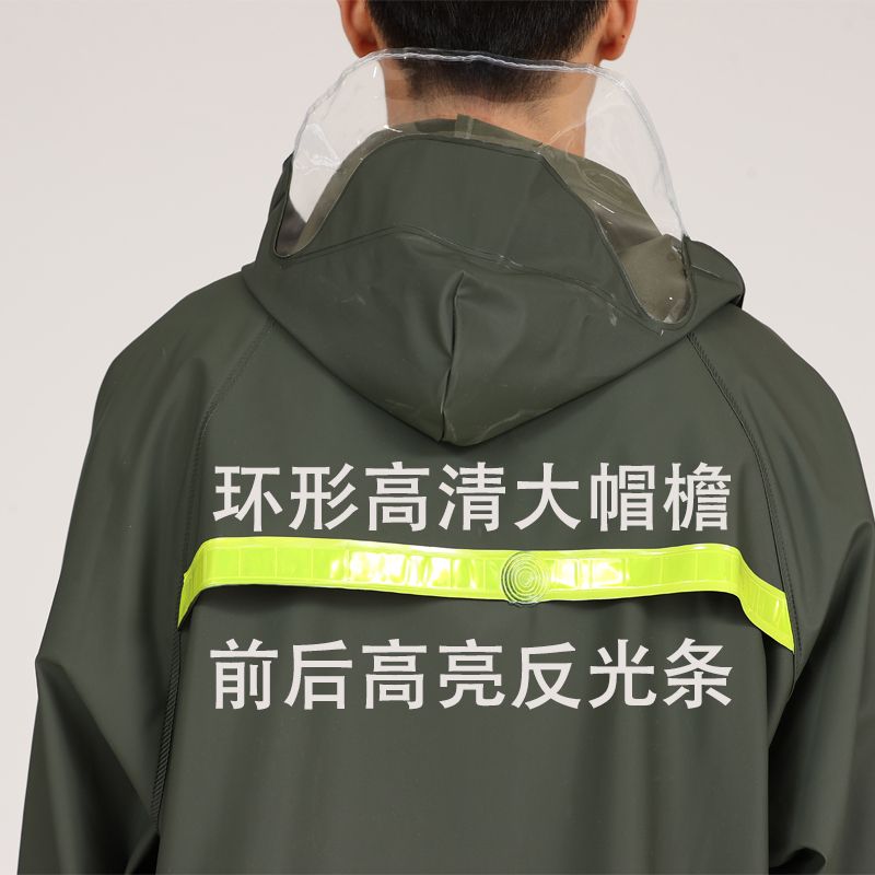 雨衣单件上男防暴成人加厚