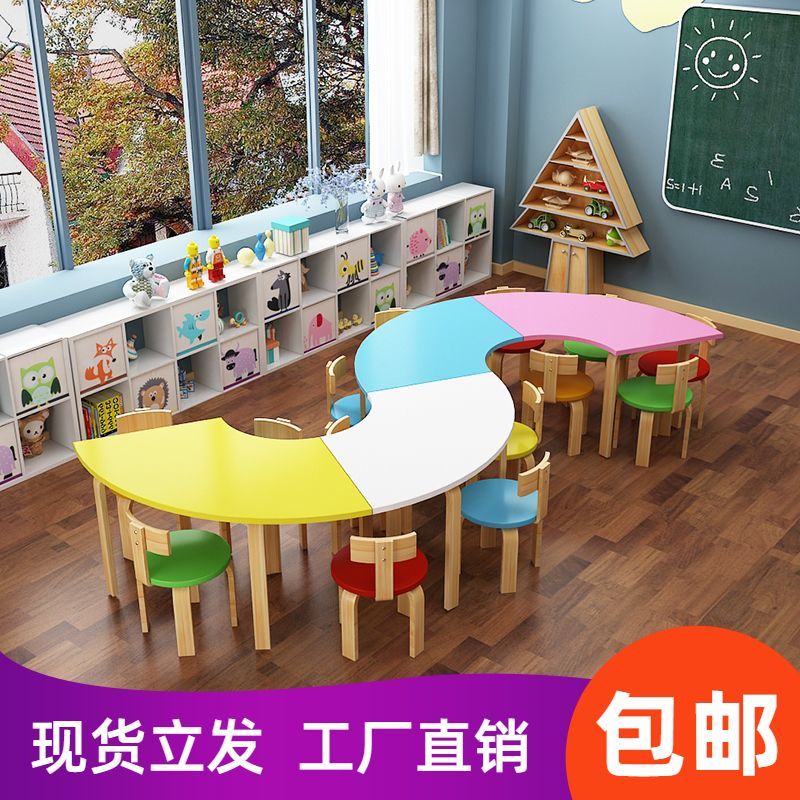绘画美术桌椅培训班组合辅
