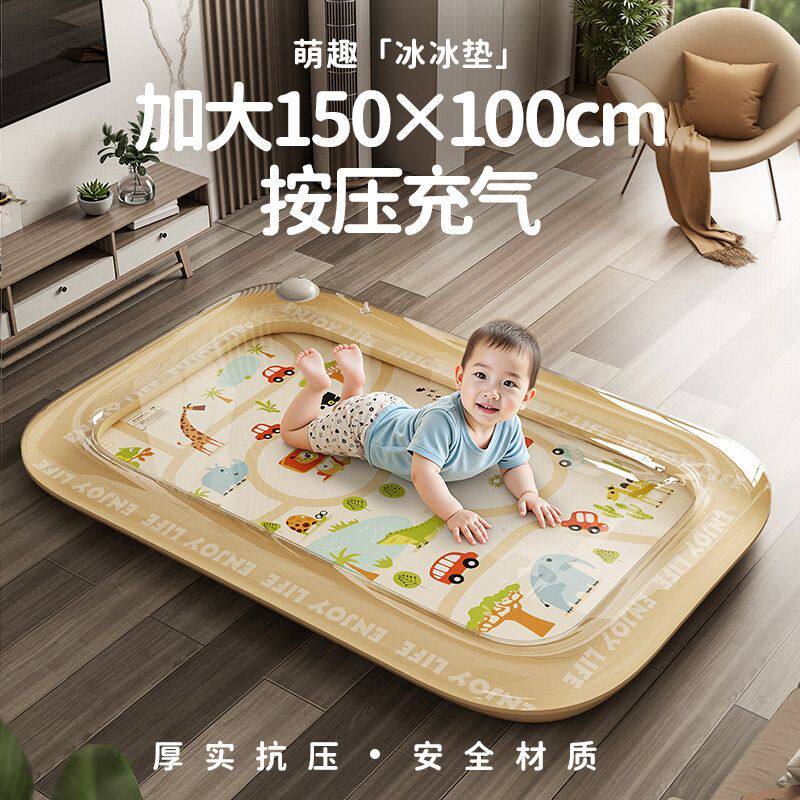 爬水垫超级大号儿童舒服玩