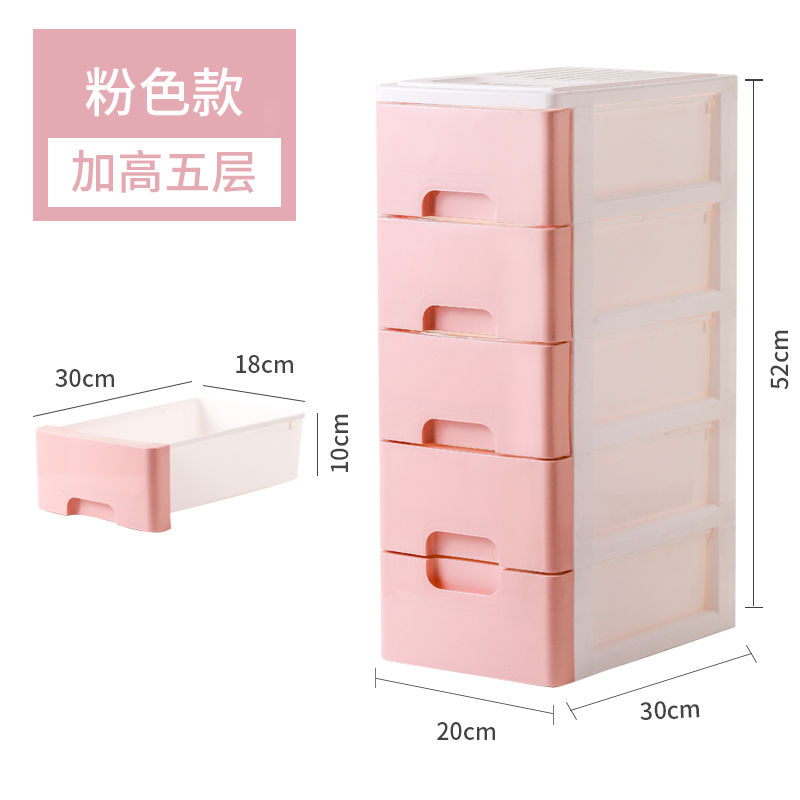 2025卧室夹缝柜超窄家用抽