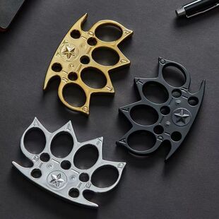 四指防身指虎四色可选合法防卫装备手撑子拳扣坚固耐磨四指戒指环