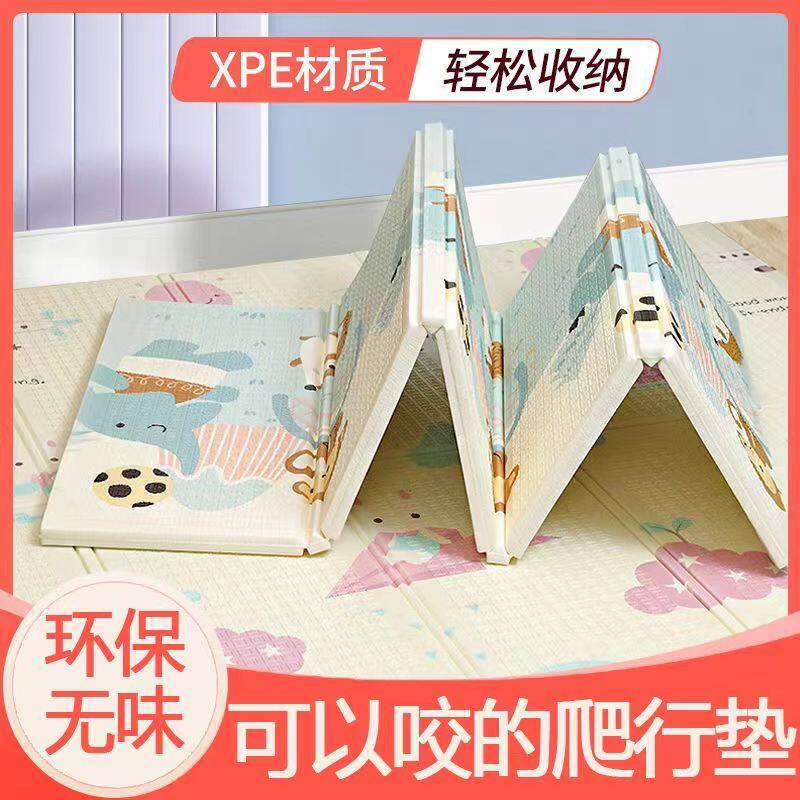 折叠爬垫客厅婴儿宝行XPE